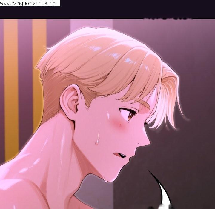 韩国漫画迷雾深处的诱惑/XX地下城韩漫_迷雾深处的诱惑/XX地下城-第8话在线免费阅读-韩国漫画-第153张图片