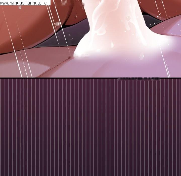 韩国漫画迷雾深处的诱惑/XX地下城韩漫_迷雾深处的诱惑/XX地下城-第9话在线免费阅读-韩国漫画-第83张图片