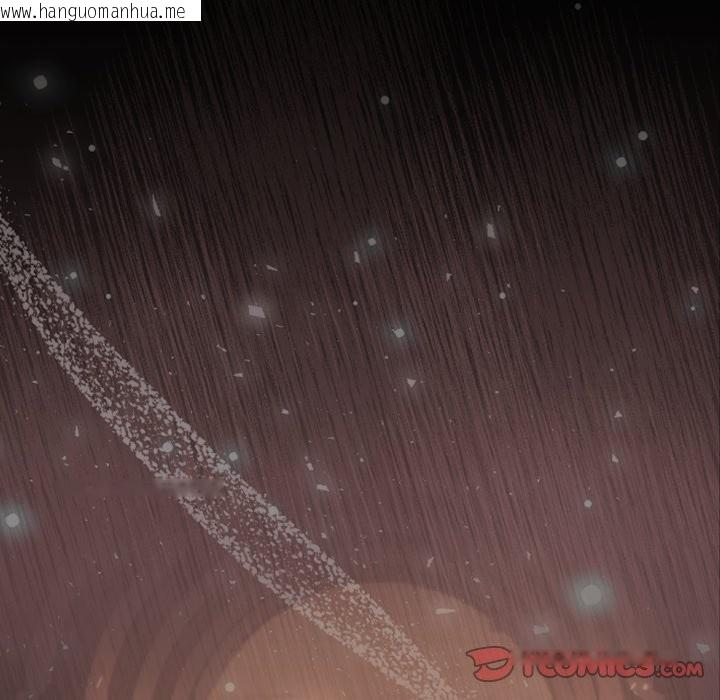 韩国漫画迷雾深处的诱惑/XX地下城韩漫_迷雾深处的诱惑/XX地下城-第9话在线免费阅读-韩国漫画-第164张图片