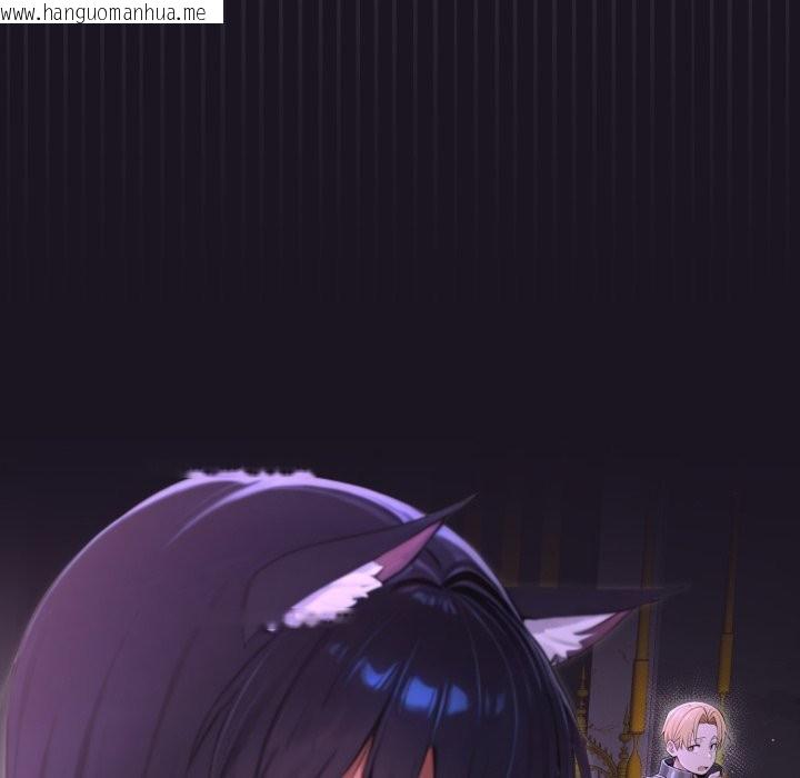 韩国漫画迷雾深处的诱惑/XX地下城韩漫_迷雾深处的诱惑/XX地下城-第8话在线免费阅读-韩国漫画-第34张图片