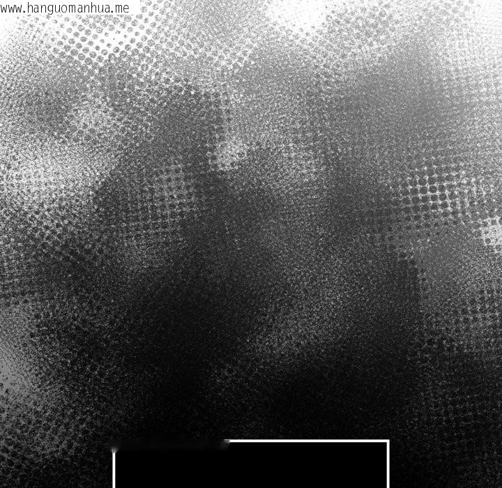 韩国漫画迷雾深处的诱惑/XX地下城韩漫_迷雾深处的诱惑/XX地下城-第9话在线免费阅读-韩国漫画-第186张图片