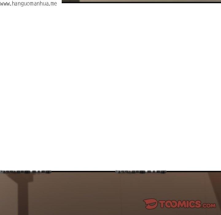 韩国漫画迷雾深处的诱惑/XX地下城韩漫_迷雾深处的诱惑/XX地下城-第10话在线免费阅读-韩国漫画-第68张图片