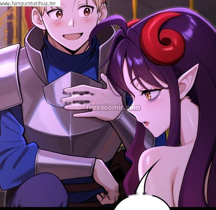 韩国漫画迷雾深处的诱惑/XX地下城韩漫_迷雾深处的诱惑/XX地下城-第8话在线免费阅读-韩国漫画-第98张图片