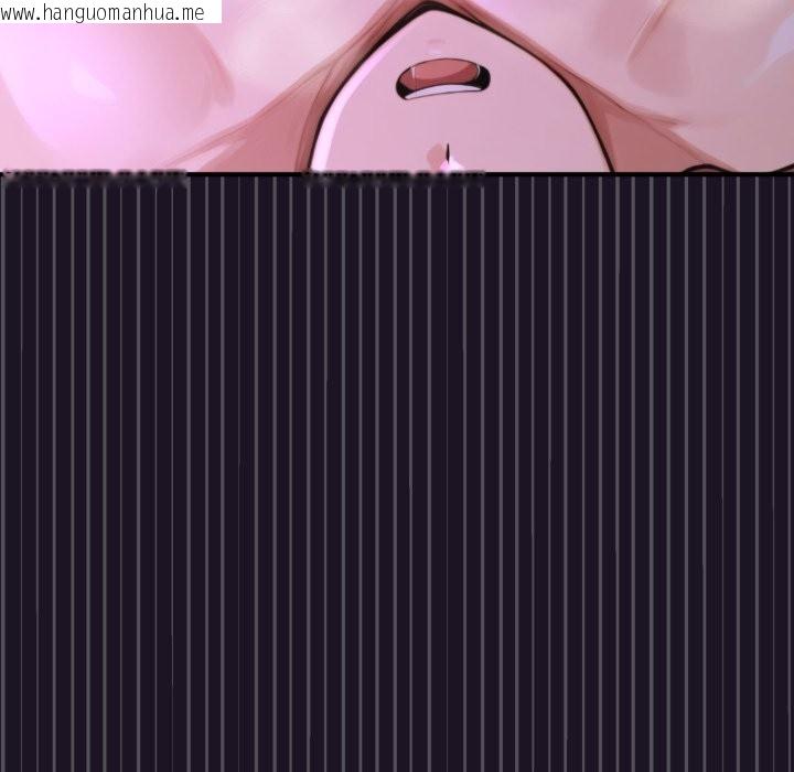 韩国漫画迷雾深处的诱惑/XX地下城韩漫_迷雾深处的诱惑/XX地下城-第9话在线免费阅读-韩国漫画-第87张图片