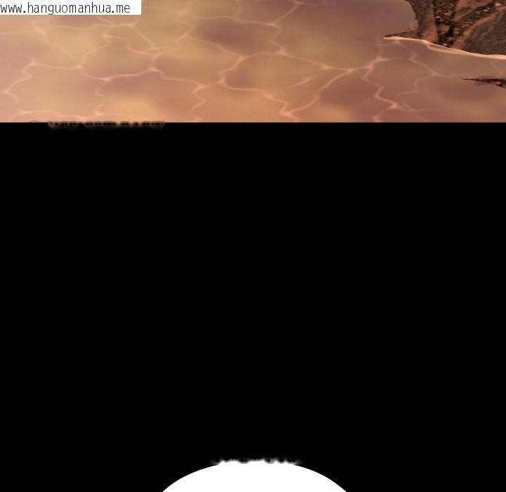 韩国漫画迷雾深处的诱惑/XX地下城韩漫_迷雾深处的诱惑/XX地下城-第10话在线免费阅读-韩国漫画-第5张图片