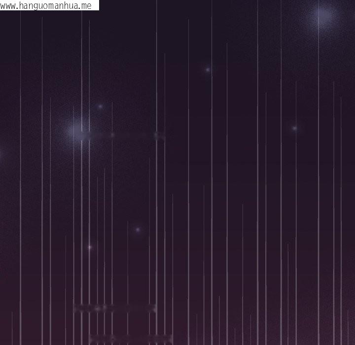 韩国漫画迷雾深处的诱惑/XX地下城韩漫_迷雾深处的诱惑/XX地下城-第9话在线免费阅读-韩国漫画-第80张图片