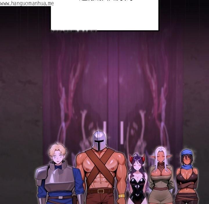 韩国漫画迷雾深处的诱惑/XX地下城韩漫_迷雾深处的诱惑/XX地下城-第9话在线免费阅读-韩国漫画-第136张图片