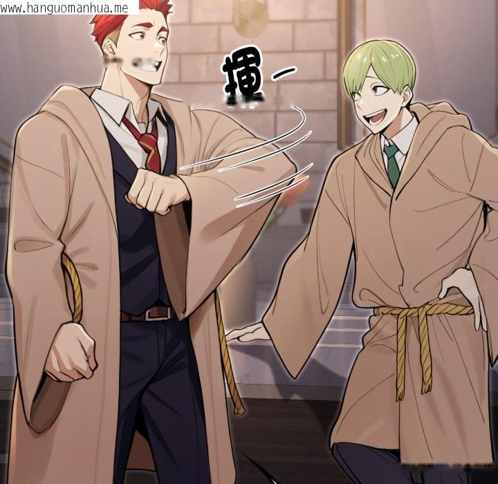 韩国漫画迷雾深处的诱惑/XX地下城韩漫_迷雾深处的诱惑/XX地下城-第10话在线免费阅读-韩国漫画-第20张图片