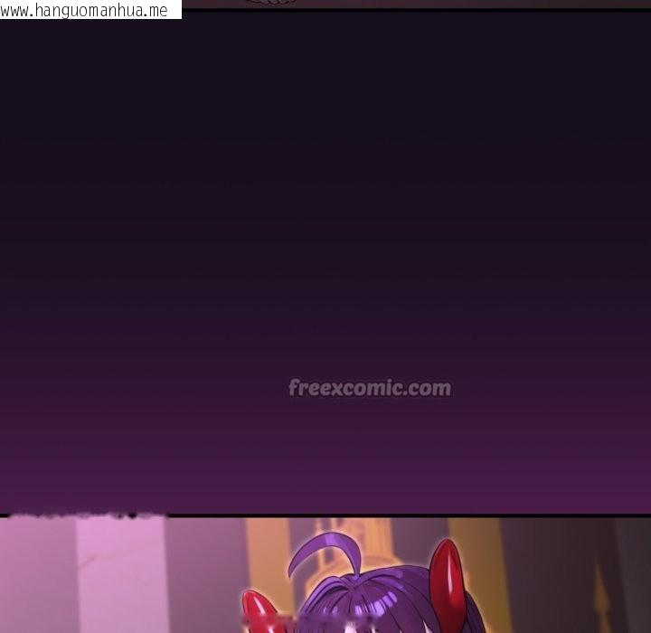 韩国漫画迷雾深处的诱惑/XX地下城韩漫_迷雾深处的诱惑/XX地下城-第8话在线免费阅读-韩国漫画-第140张图片