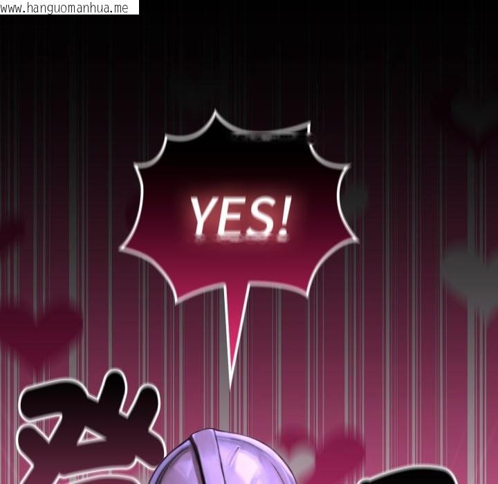 韩国漫画迷雾深处的诱惑/XX地下城韩漫_迷雾深处的诱惑/XX地下城-第8话在线免费阅读-韩国漫画-第194张图片