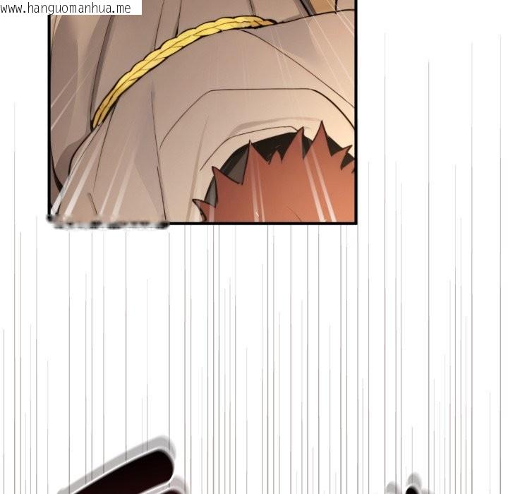 韩国漫画迷雾深处的诱惑/XX地下城韩漫_迷雾深处的诱惑/XX地下城-第10话在线免费阅读-韩国漫画-第110张图片