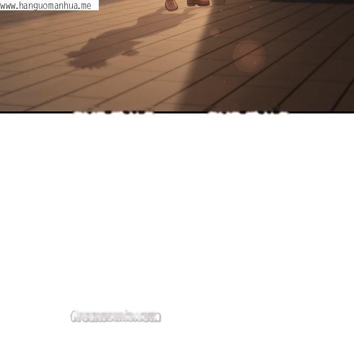 韩国漫画迷雾深处的诱惑/XX地下城韩漫_迷雾深处的诱惑/XX地下城-第10话在线免费阅读-韩国漫画-第70张图片