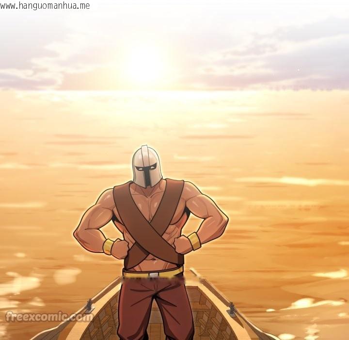 韩国漫画迷雾深处的诱惑/XX地下城韩漫_迷雾深处的诱惑/XX地下城-第9话在线免费阅读-韩国漫画-第182张图片