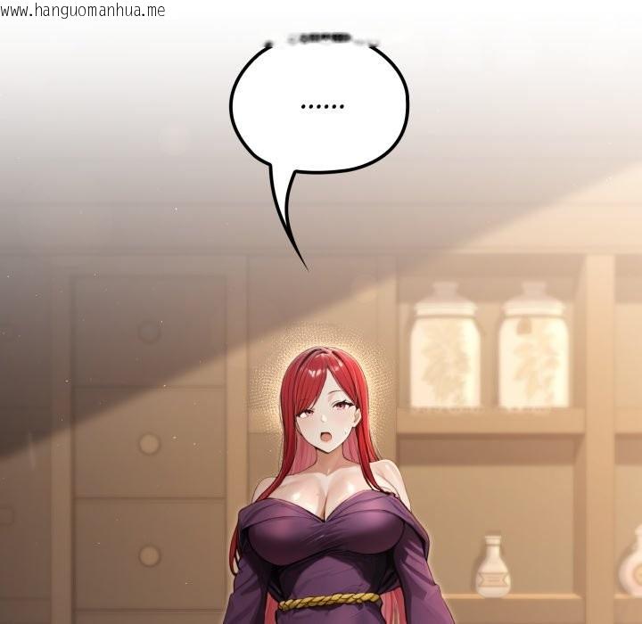 韩国漫画迷雾深处的诱惑/XX地下城韩漫_迷雾深处的诱惑/XX地下城-第10话在线免费阅读-韩国漫画-第159张图片