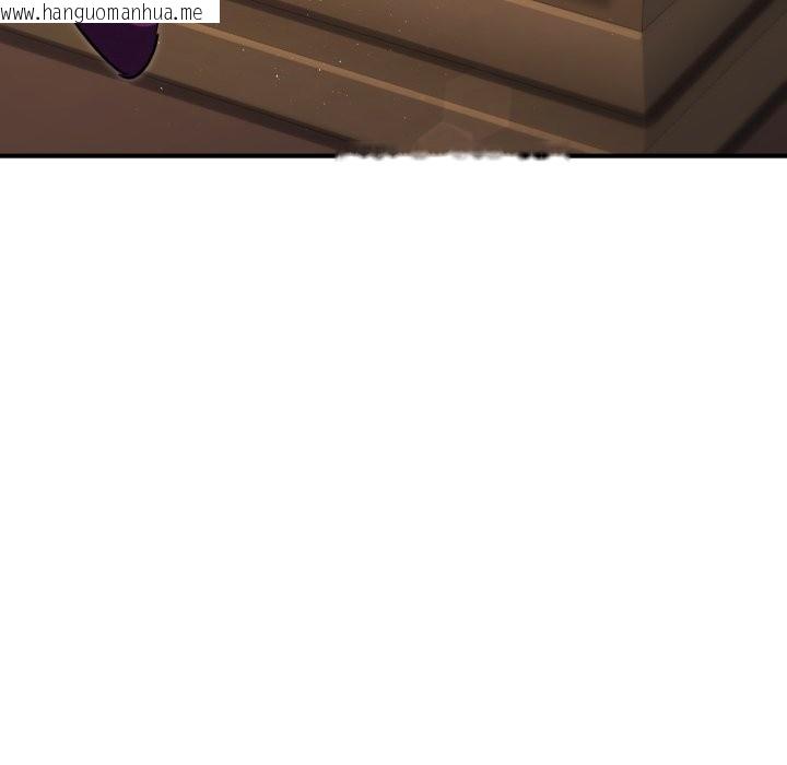 韩国漫画迷雾深处的诱惑/XX地下城韩漫_迷雾深处的诱惑/XX地下城-第10话在线免费阅读-韩国漫画-第175张图片