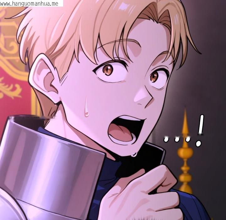 韩国漫画迷雾深处的诱惑/XX地下城韩漫_迷雾深处的诱惑/XX地下城-第8话在线免费阅读-韩国漫画-第49张图片