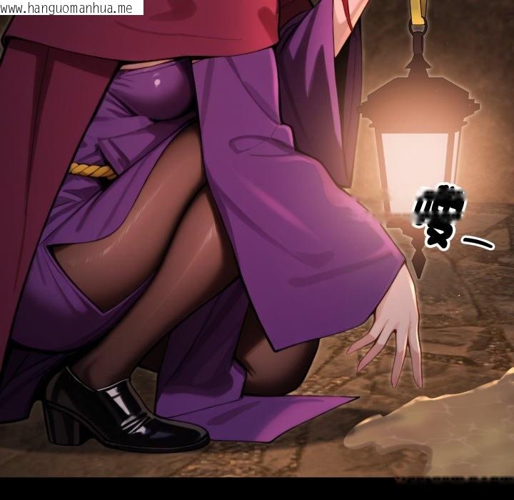 韩国漫画迷雾深处的诱惑/XX地下城韩漫_迷雾深处的诱惑/XX地下城-第10话在线免费阅读-韩国漫画-第7张图片