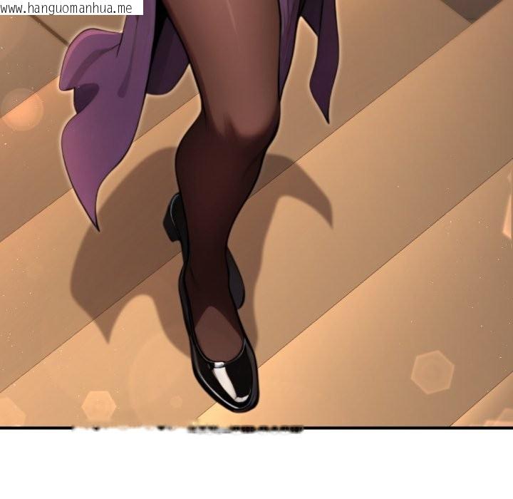 韩国漫画迷雾深处的诱惑/XX地下城韩漫_迷雾深处的诱惑/XX地下城-第10话在线免费阅读-韩国漫画-第173张图片