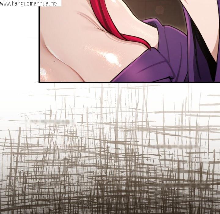 韩国漫画迷雾深处的诱惑/XX地下城韩漫_迷雾深处的诱惑/XX地下城-第10话在线免费阅读-韩国漫画-第177张图片