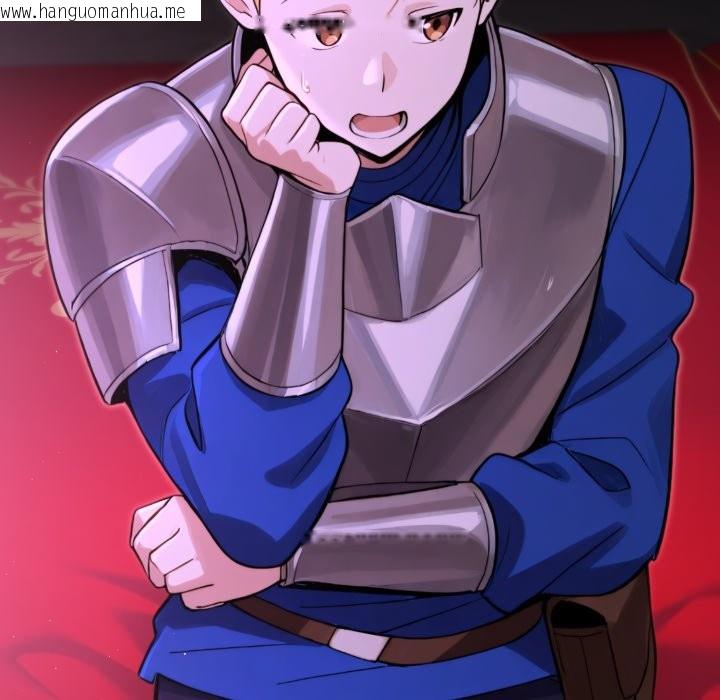 韩国漫画迷雾深处的诱惑/XX地下城韩漫_迷雾深处的诱惑/XX地下城-第8话在线免费阅读-韩国漫画-第59张图片