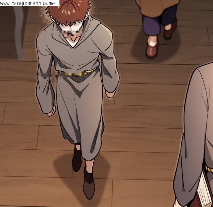 韩国漫画迷雾深处的诱惑/XX地下城韩漫_迷雾深处的诱惑/XX地下城-第10话在线免费阅读-韩国漫画-第33张图片