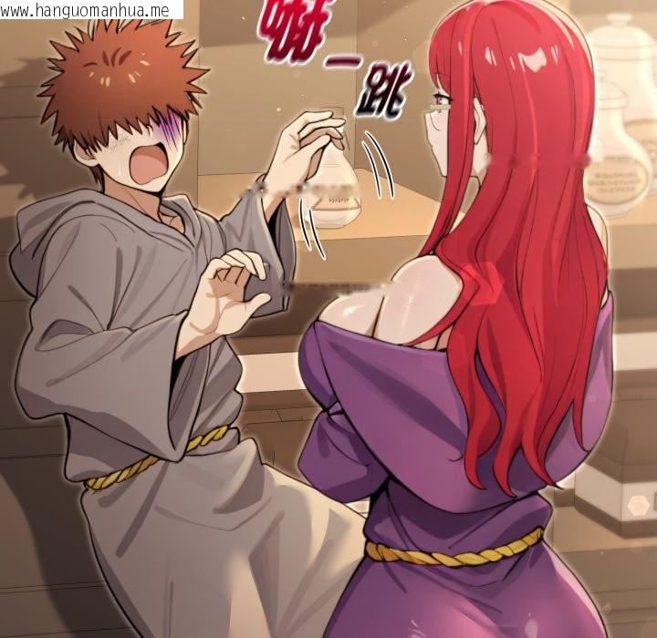 韩国漫画迷雾深处的诱惑/XX地下城韩漫_迷雾深处的诱惑/XX地下城-第10话在线免费阅读-韩国漫画-第83张图片