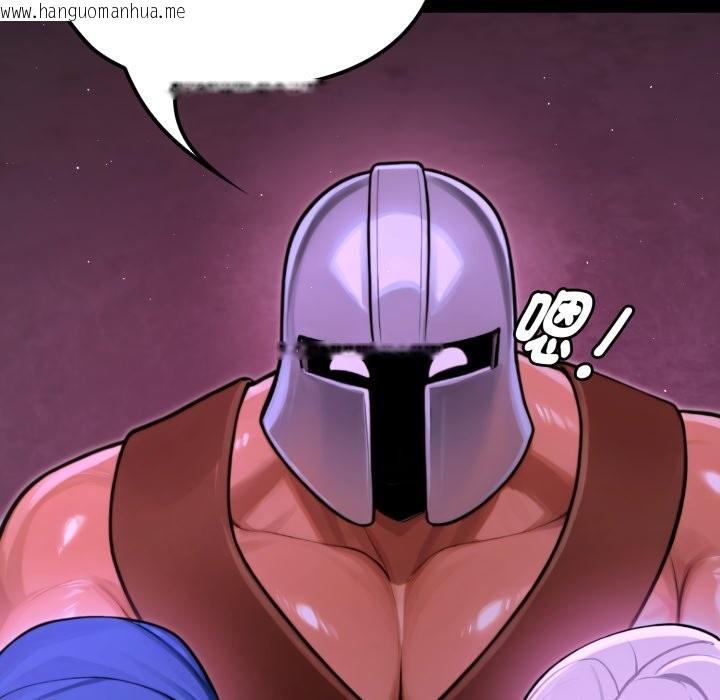 韩国漫画迷雾深处的诱惑/XX地下城韩漫_迷雾深处的诱惑/XX地下城-第9话在线免费阅读-韩国漫画-第169张图片