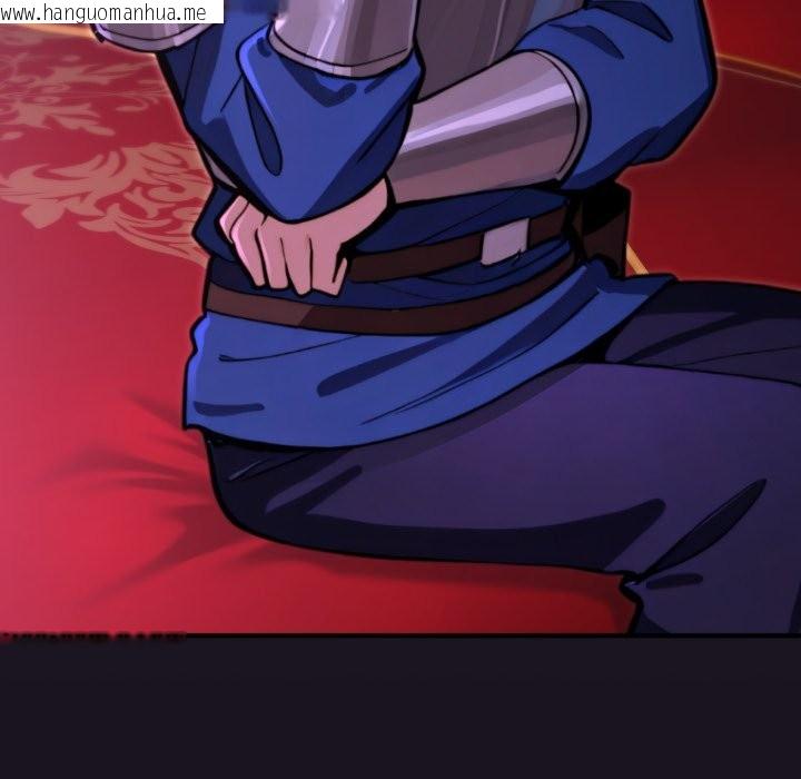 韩国漫画迷雾深处的诱惑/XX地下城韩漫_迷雾深处的诱惑/XX地下城-第8话在线免费阅读-韩国漫画-第38张图片