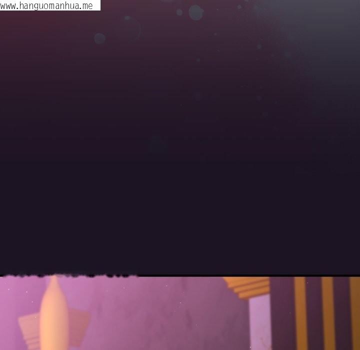 韩国漫画迷雾深处的诱惑/XX地下城韩漫_迷雾深处的诱惑/XX地下城-第9话在线免费阅读-韩国漫画-第30张图片