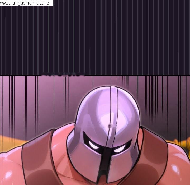 韩国漫画迷雾深处的诱惑/XX地下城韩漫_迷雾深处的诱惑/XX地下城-第9话在线免费阅读-韩国漫画-第122张图片