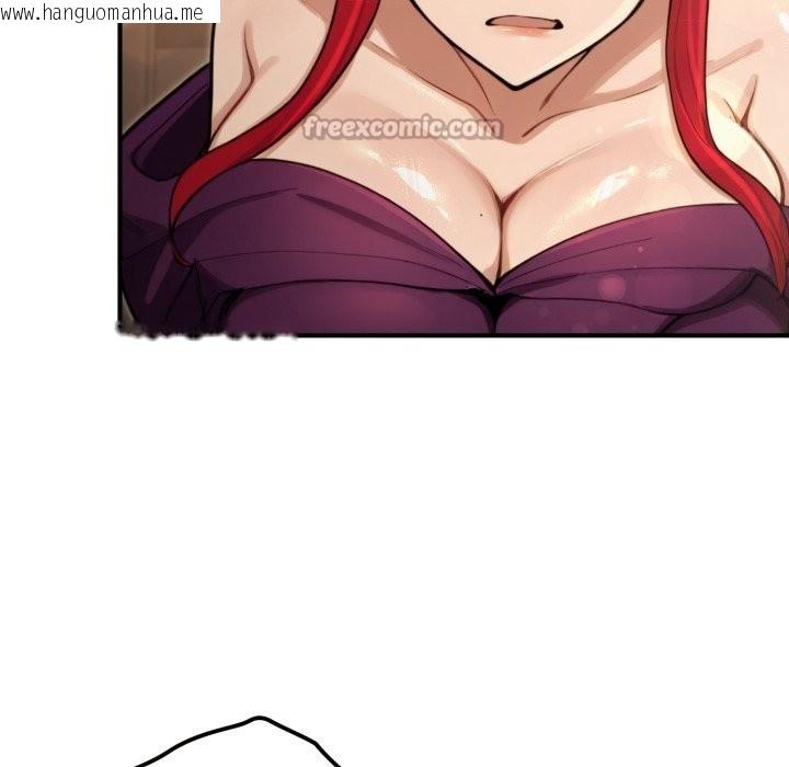 韩国漫画迷雾深处的诱惑/XX地下城韩漫_迷雾深处的诱惑/XX地下城-第10话在线免费阅读-韩国漫画-第126张图片