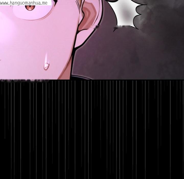 韩国漫画迷雾深处的诱惑/XX地下城韩漫_迷雾深处的诱惑/XX地下城-第8话在线免费阅读-韩国漫画-第62张图片