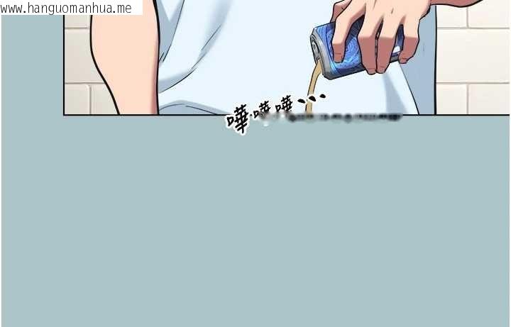 韩国漫画不要恋爱要打砲韩漫_不要恋爱要打砲-第31话-眼泪擦干上工在线免费阅读-韩国漫画-第24张图片