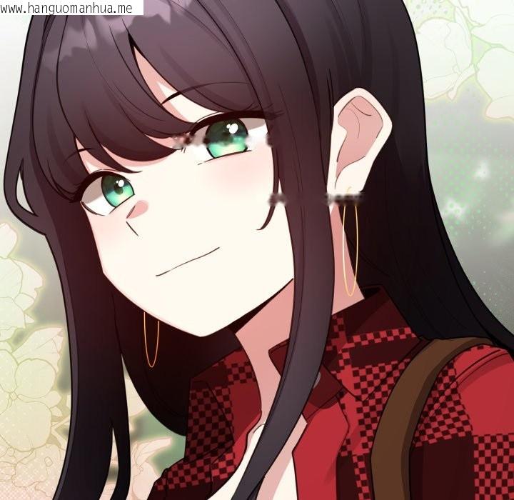 韩国漫画配角的生存任务韩漫_配角的生存任务-第51话在线免费阅读-韩国漫画-第74张图片