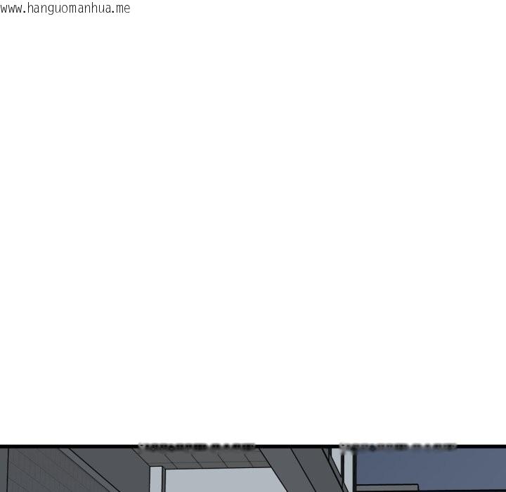 韩国漫画发小碰不得/强制催眠韩漫_发小碰不得/强制催眠-第105话在线免费阅读-韩国漫画-第74张图片