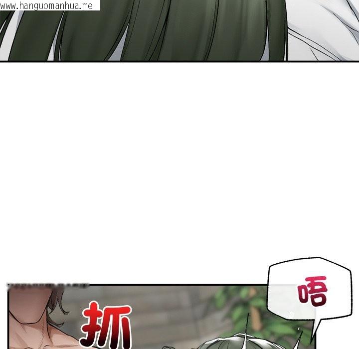 韩国漫画超导体觉醒/超导体大叔韩漫_超导体觉醒/超导体大叔-第26话在线免费阅读-韩国漫画-第106张图片