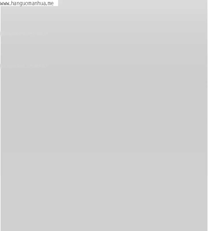 韩国漫画掠夺行动韩漫_掠夺行动-最终话-复仇的终点在线免费阅读-韩国漫画-第35张图片