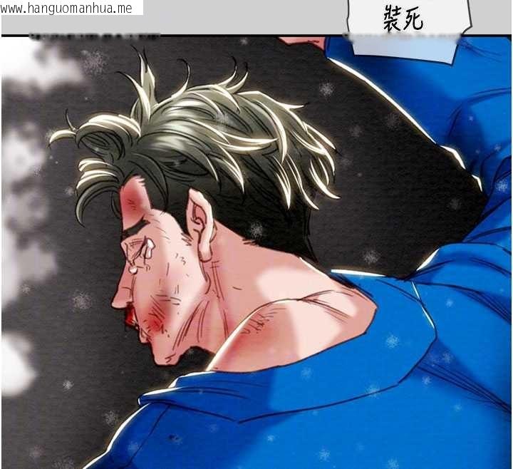 韩国漫画掠夺行动韩漫_掠夺行动-最终话-复仇的终点在线免费阅读-韩国漫画-第61张图片