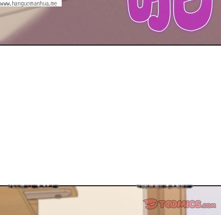 韩国漫画她们教会我的事/全员交往中韩漫_她们教会我的事/全员交往中-第16话在线免费阅读-韩国漫画-第68张图片