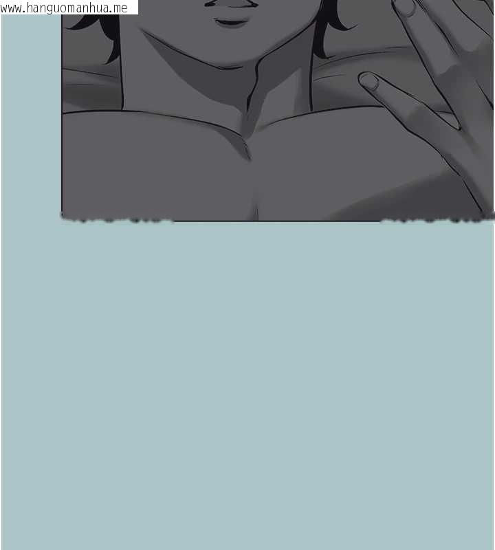 韩国漫画不要恋爱要打砲韩漫_不要恋爱要打砲-第31话-眼泪擦干上工在线免费阅读-韩国漫画-第43张图片