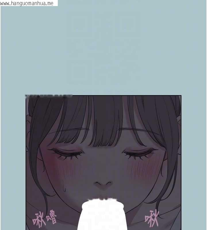 韩国漫画不要恋爱要打砲韩漫_不要恋爱要打砲-第31话-眼泪擦干上工在线免费阅读-韩国漫画-第83张图片