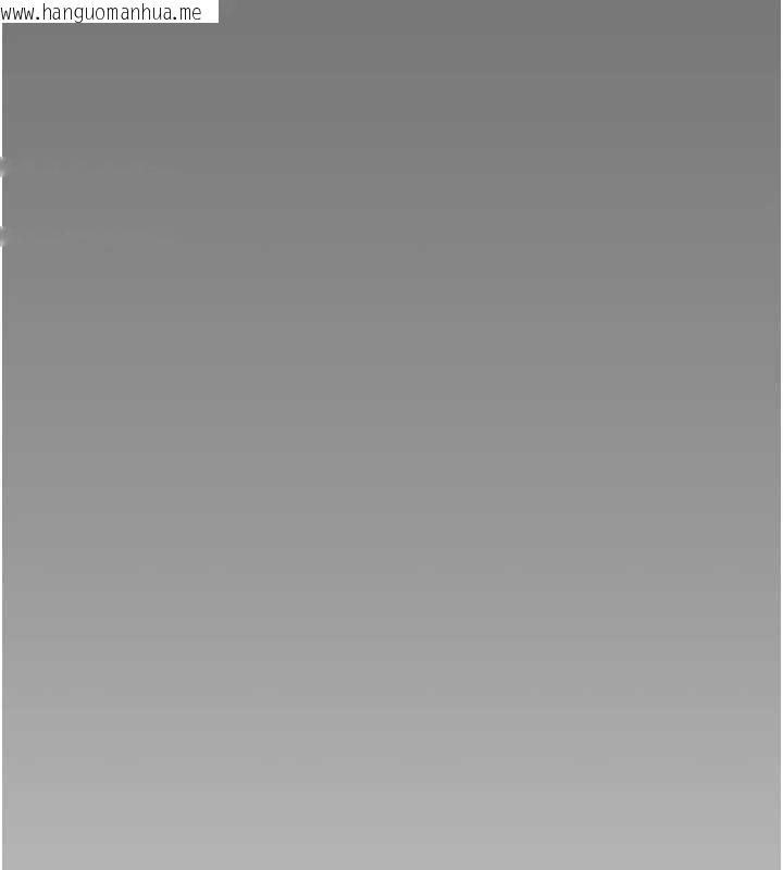 韩国漫画掠夺行动韩漫_掠夺行动-最终话-复仇的终点在线免费阅读-韩国漫画-第7张图片