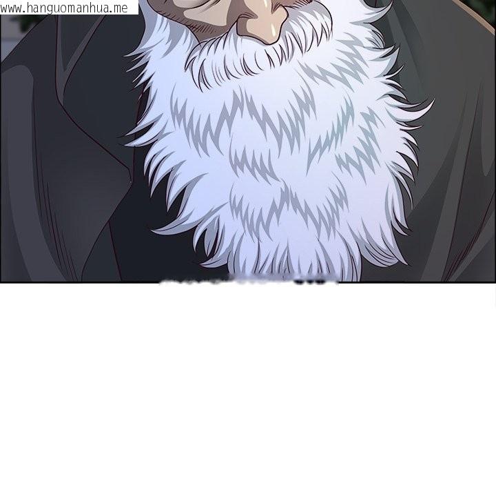 韩国漫画最强男人/天降奇迹韩漫_最强男人/天降奇迹-第58话在线免费阅读-韩国漫画-第59张图片