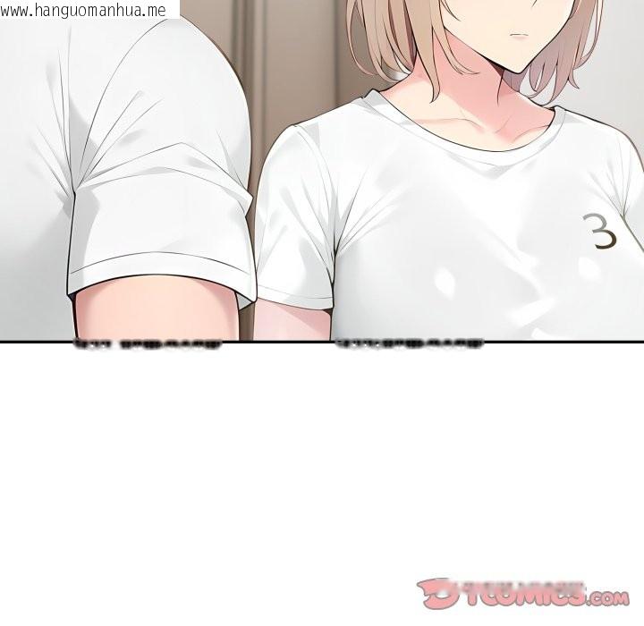 韩国漫画夫妇游戏/夫妇挑战赛韩漫_夫妇游戏/夫妇挑战赛-第64话在线免费阅读-韩国漫画-第75张图片