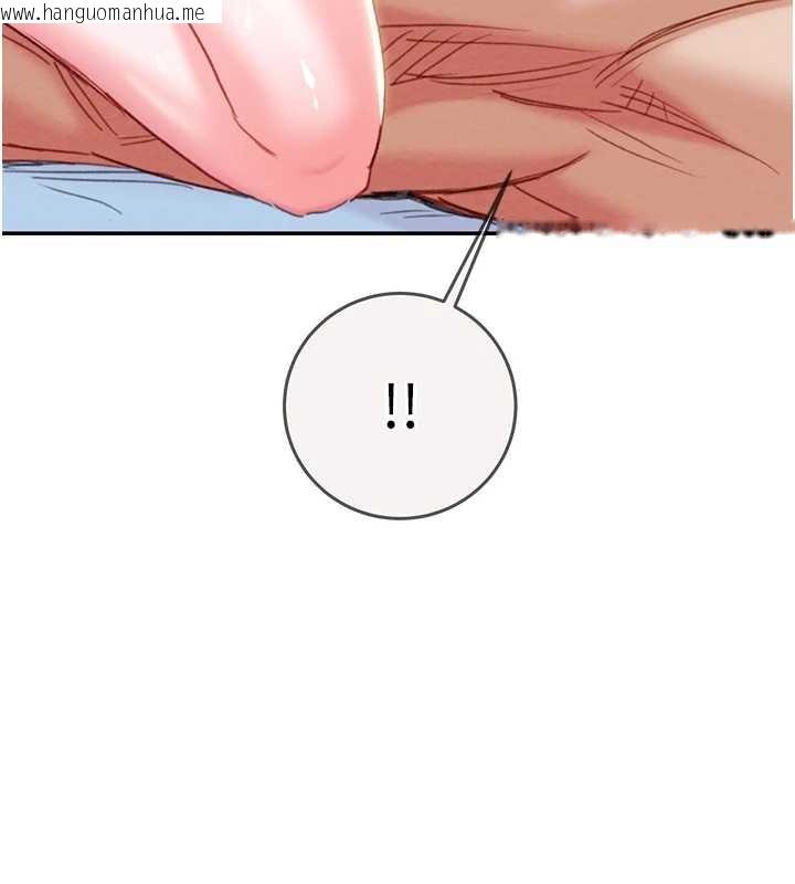 韩国漫画掠夺行动韩漫_掠夺行动-最终话-复仇的终点在线免费阅读-韩国漫画-第192张图片