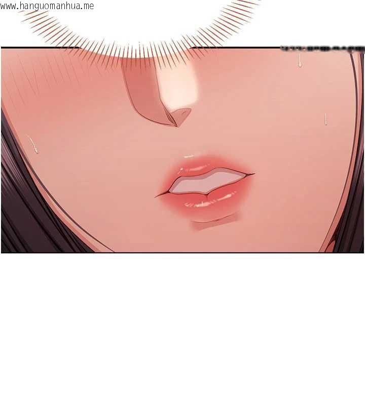 韩国漫画倒追游戏韩漫_倒追游戏-第38话-妈妈瞒著女儿偷偷玩在线免费阅读-韩国漫画-第67张图片