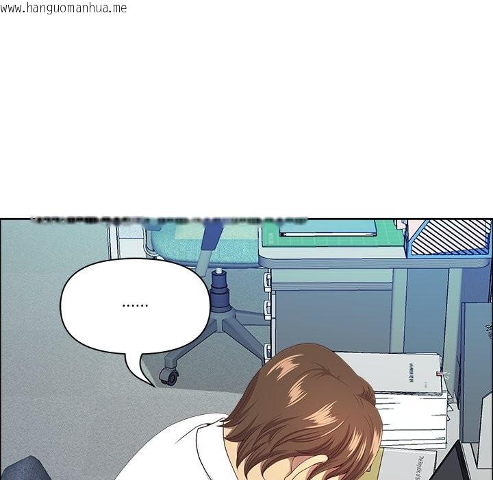 韩国漫画最强男人/天降奇迹韩漫_最强男人/天降奇迹-第61话在线免费阅读-韩国漫画-第103张图片