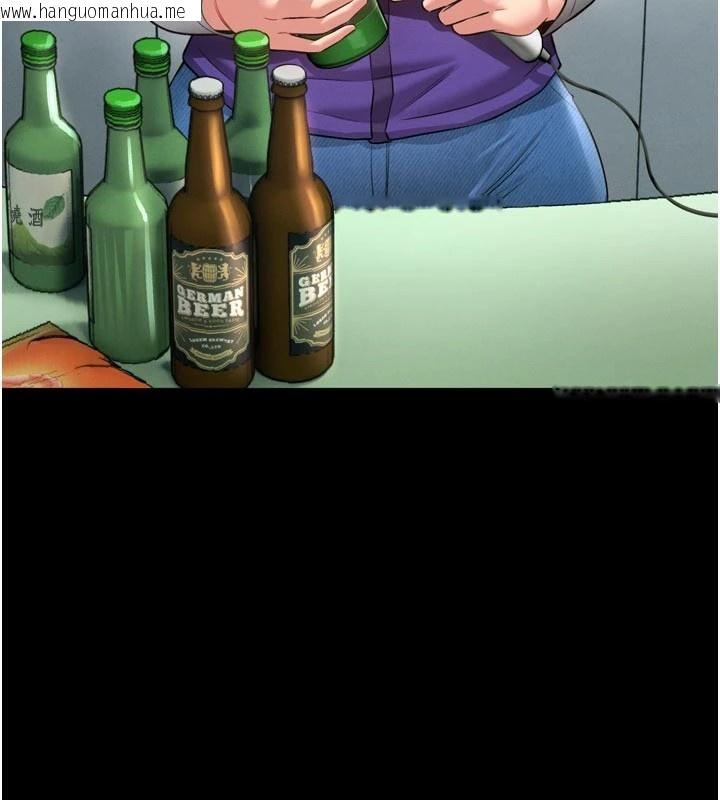 韩国漫画馆长是大野狼韩漫_馆长是大野狼-第1话-性爱道馆养成记在线免费阅读-韩国漫画-第63张图片