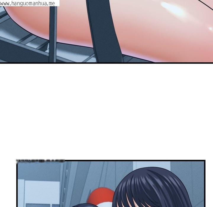 韩国漫画她们的夜晚属于我/与人妻有个秘密韩漫_她们的夜晚属于我/与人妻有个秘密-第27话在线免费阅读-韩国漫画-第47张图片