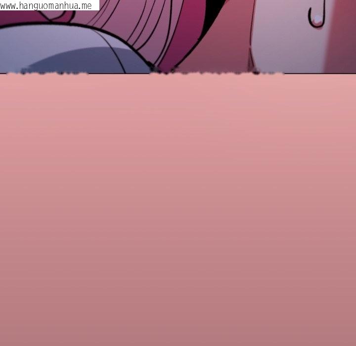 韩国漫画缺德邻居难相处韩漫_缺德邻居难相处-第71话在线免费阅读-韩国漫画-第206张图片